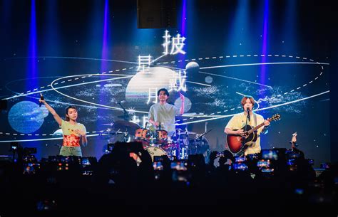 告五人上海演唱会是否会正常进行
