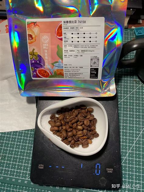 咖啡豆测评排行榜