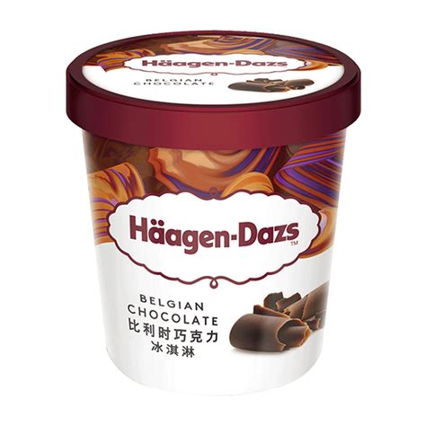 品牌哈根达斯冰淇淋