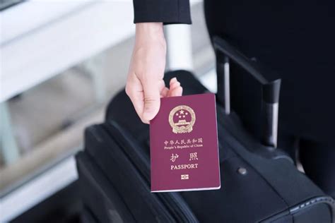 哈尔滨出国旅游护照怎样办理