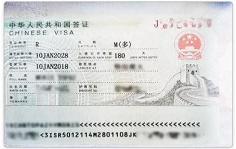 哈尔滨出国签证中心电话号码