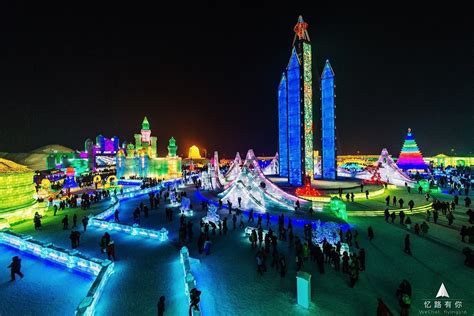 哈尔滨国际冰雪节