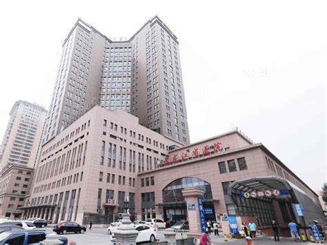 哈尔滨省医院体检中心电话