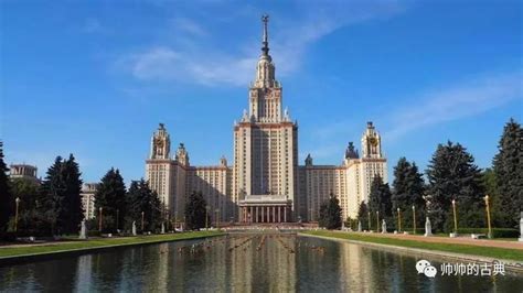 哈尔滨靠谱的莫斯科留学申请