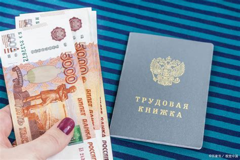 哈萨克斯坦工作签证费用多少钱