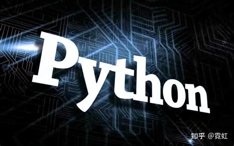 哪些网站使用Python语言较多