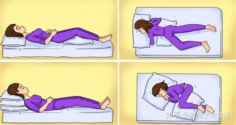 哪种睡姿对脊椎最好