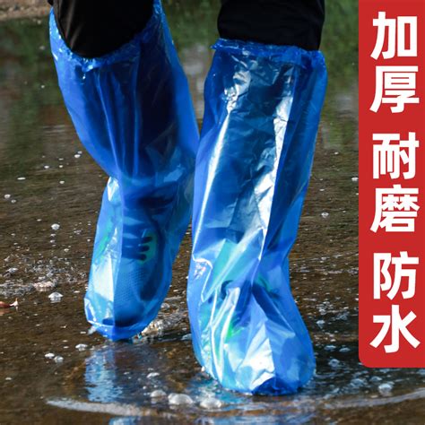 哪种雨鞋套好穿又防水