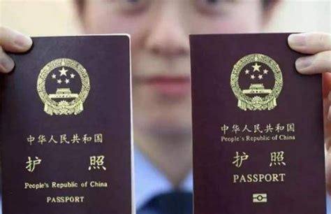 唐山出国办护照需要什么材料