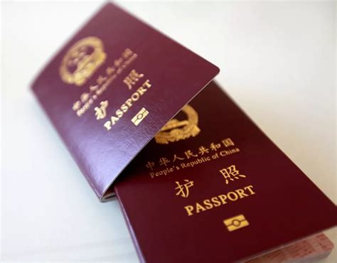 唐山哪里办理外国籍签证