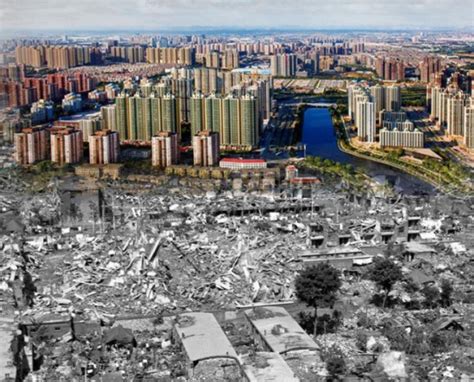 唐山大地震哪年发生了什么事
