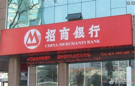 唐山有哪些私人银行