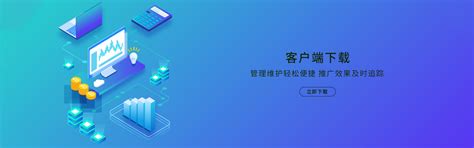 唐山网站建设七彩科技