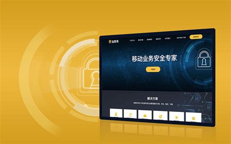 唐山网站建设基础步骤