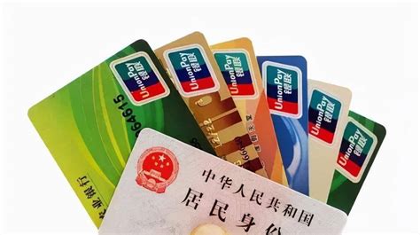 唐山银行银行卡身份信息过期了