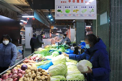 商丘农贸市场批发蔬菜价格