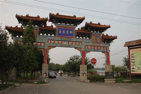 商丘柘城县有几个乡