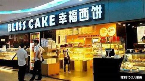商丘蛋糕店长江路