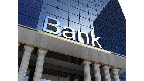 商业银行是以营利为目的吗