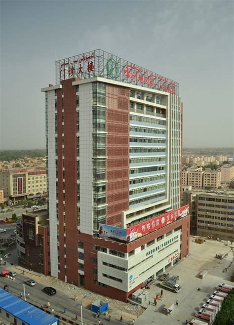 喀什地区办房贷联系哪个公司