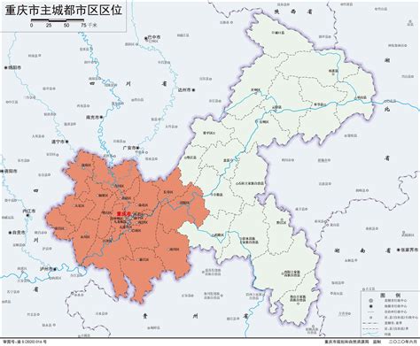 四川地图重庆地图