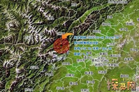 四川地震怎么这么频繁