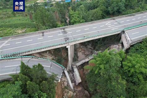 四川最近桥梁垮塌事件