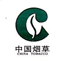 四川省烟草公司网站