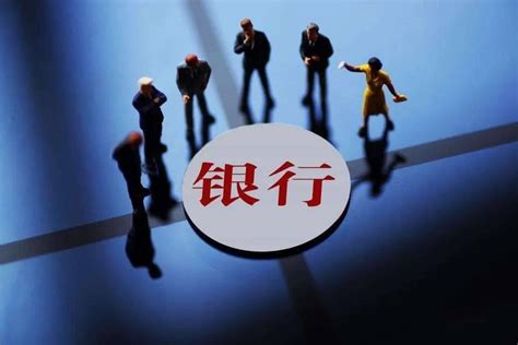 四川省银行不良资产处置团队