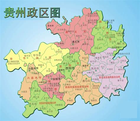 四川贵州地图高清版大图