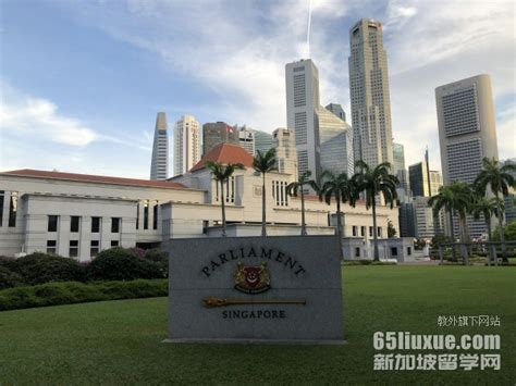 国内认可新加坡文凭吗