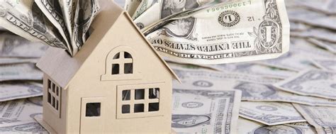 国外住房按揭贷款利率多少
