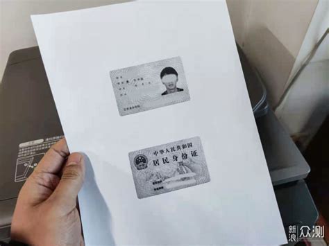 国外大学可以提交身份证复印件吗