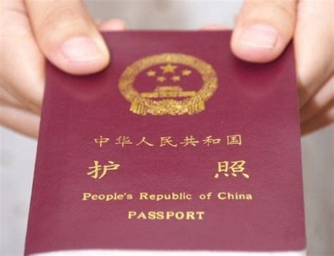 国外留学护照丢失如何补办