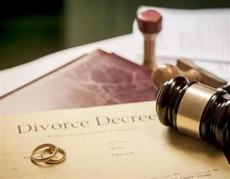 国外离婚判决在国内生效流程