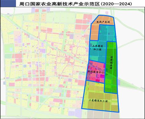 国家级郸城新区规划