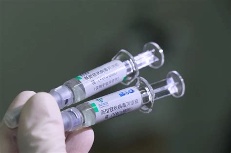 国药中国生物疫苗