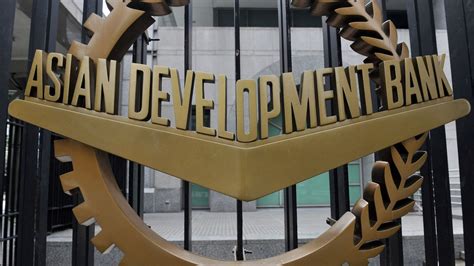 国际性开发银行