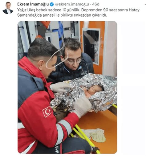 土耳其废墟救起婴儿