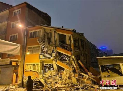 土耳其强震最新伤亡人数攀升