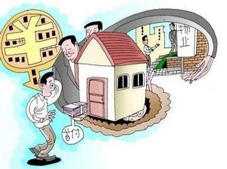 在上海买房的费用怎么分配