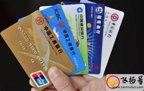在上海能办银行卡吗