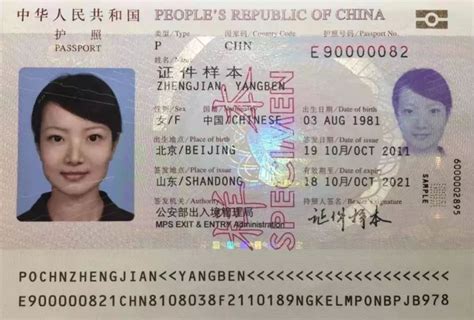 在国外留学护照身份证到期怎么办