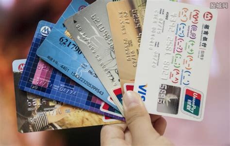 在广州办银行卡要户口本吗