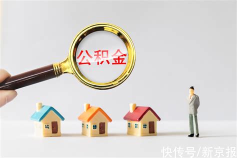 在广州有贷款去佛山买房有限制吗