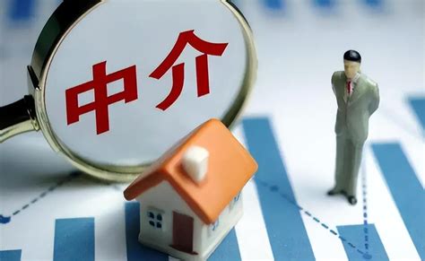 在深圳做房产贷款中介