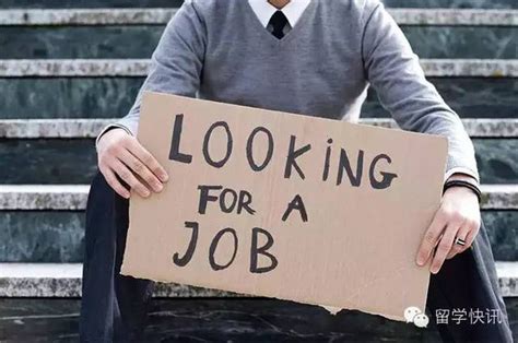 在美国找工作有学历要求吗