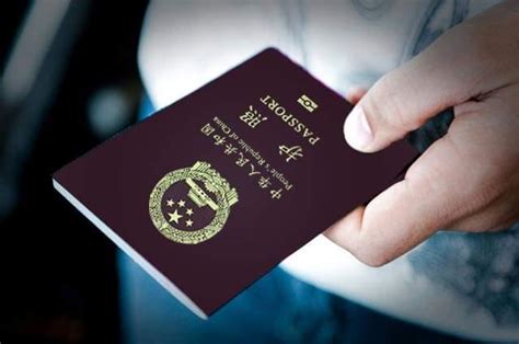 在郑州哪里能办出国签证