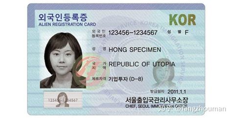 在韩国办银行卡需要签证吗多少钱
