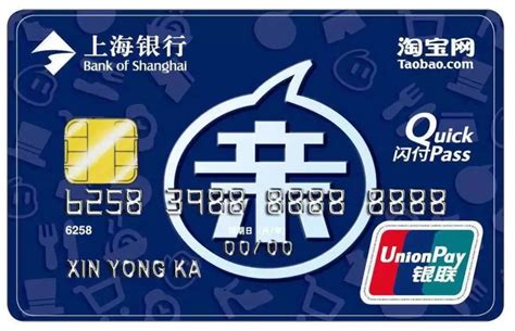 在韩国旅游有中国银行卡吗